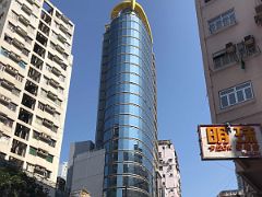 13A Sino Cheer Plaza is a mixed shopping and office building on Jordan Road Yau Ma Tei Kowloon Hong Kong